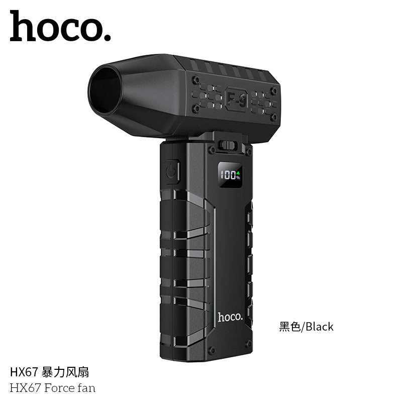 HX67 Force fan