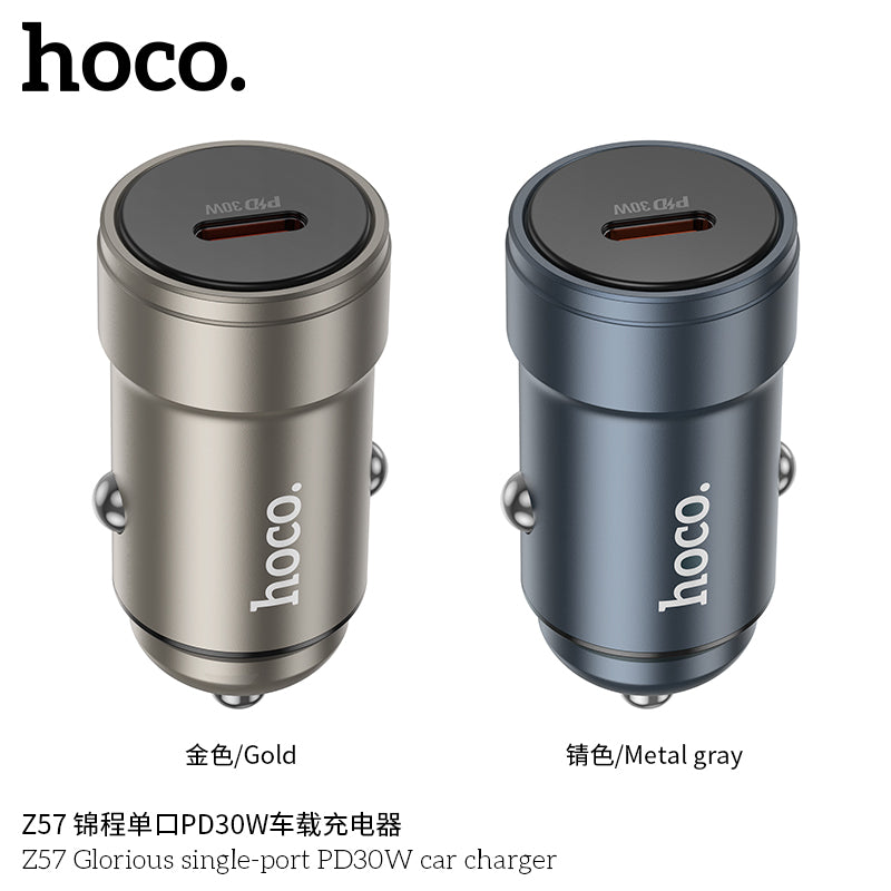 Z57 Glorious single-port PD30W car charger