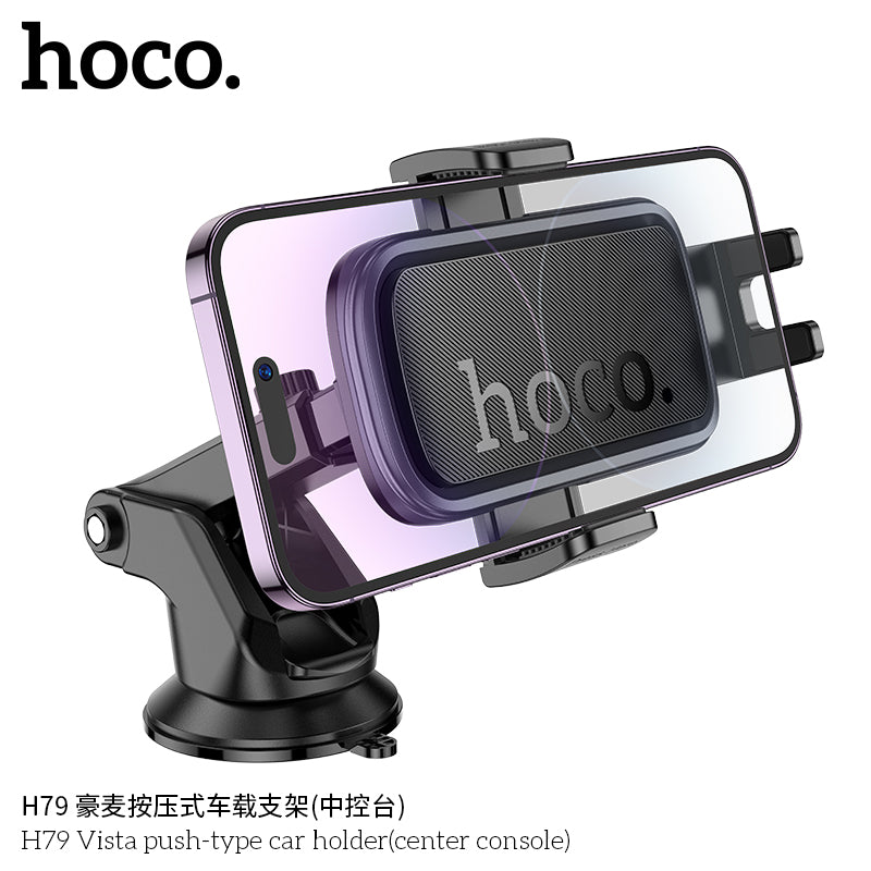 H79 Vista push-type car holder(center console)