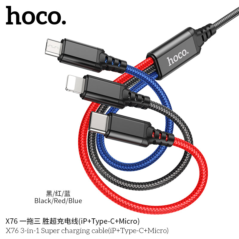X76 3-in-1 Super charging cable(iP+Type-C+Micro)
