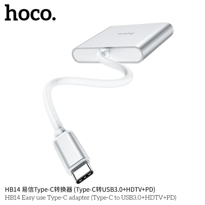 HB14 Easy use Type-C adapter(Type-C to USB3.0+HDTV+PD)