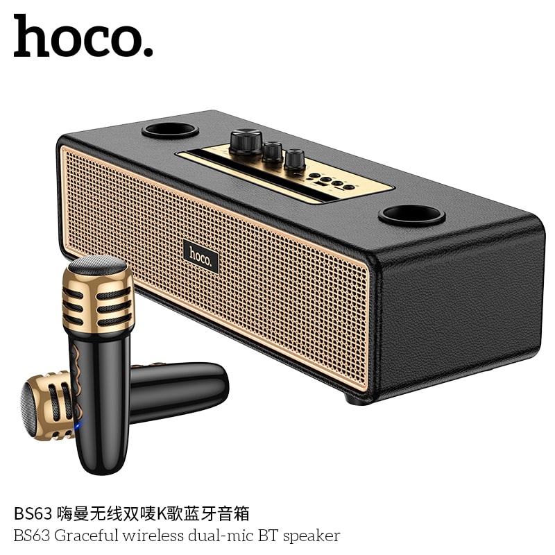 BS63 Graceful wireless dual-mic BT speake