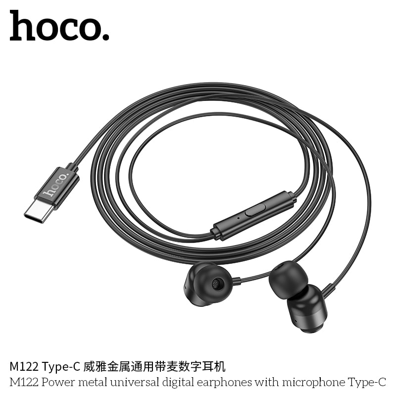 M122 Power metal universal digital earphones with microphone Type-C