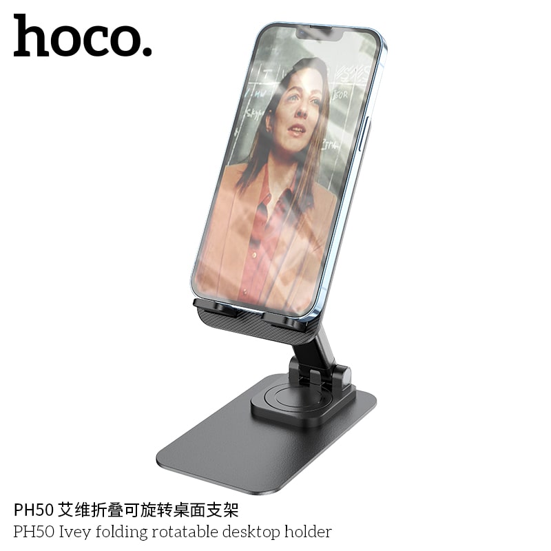 PH50 Ivey folding rotatable desktop holder