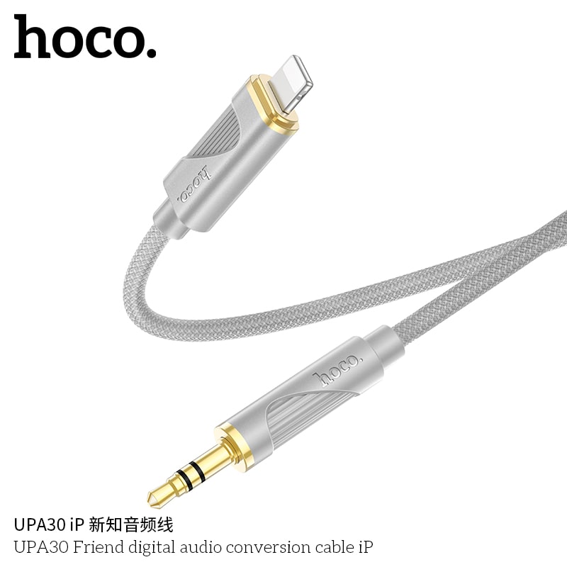 UPA30 Friend digital audio conversion cable iP