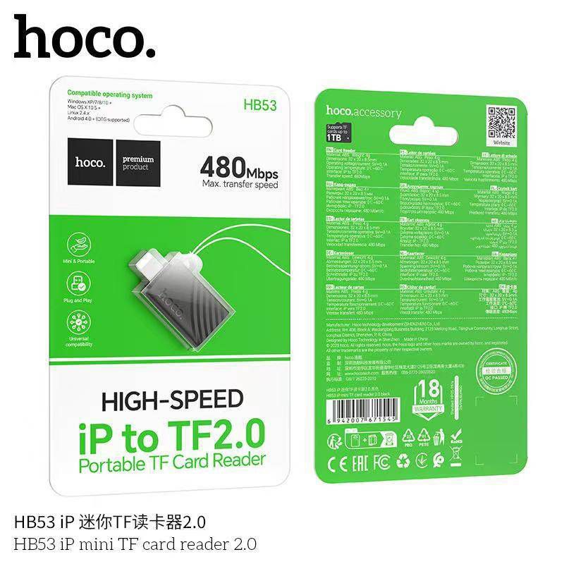 Hoco High Speed Card Reader