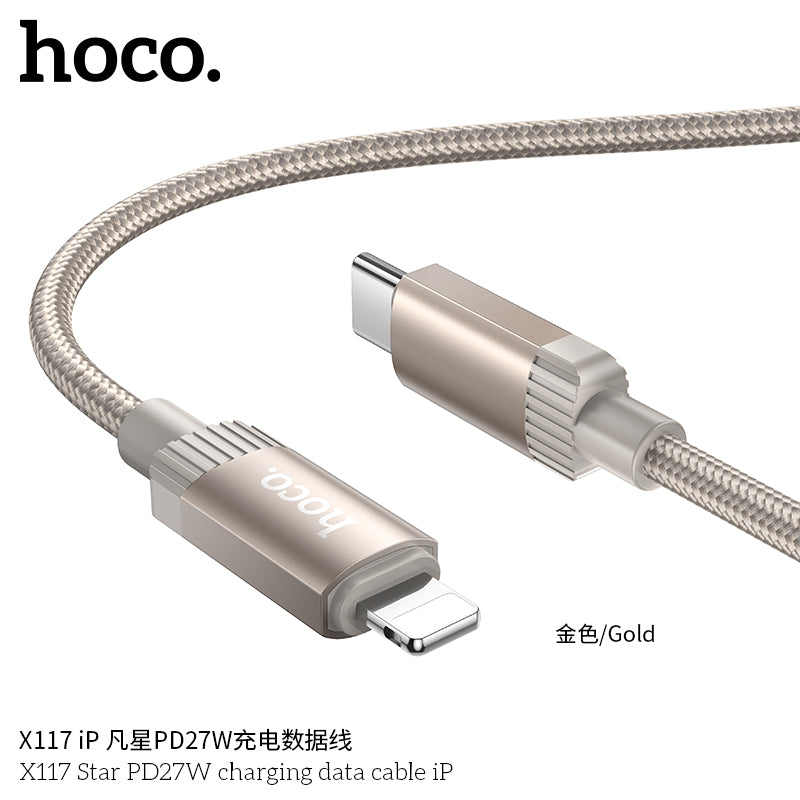 X117 Star PD27W charging data cable iP