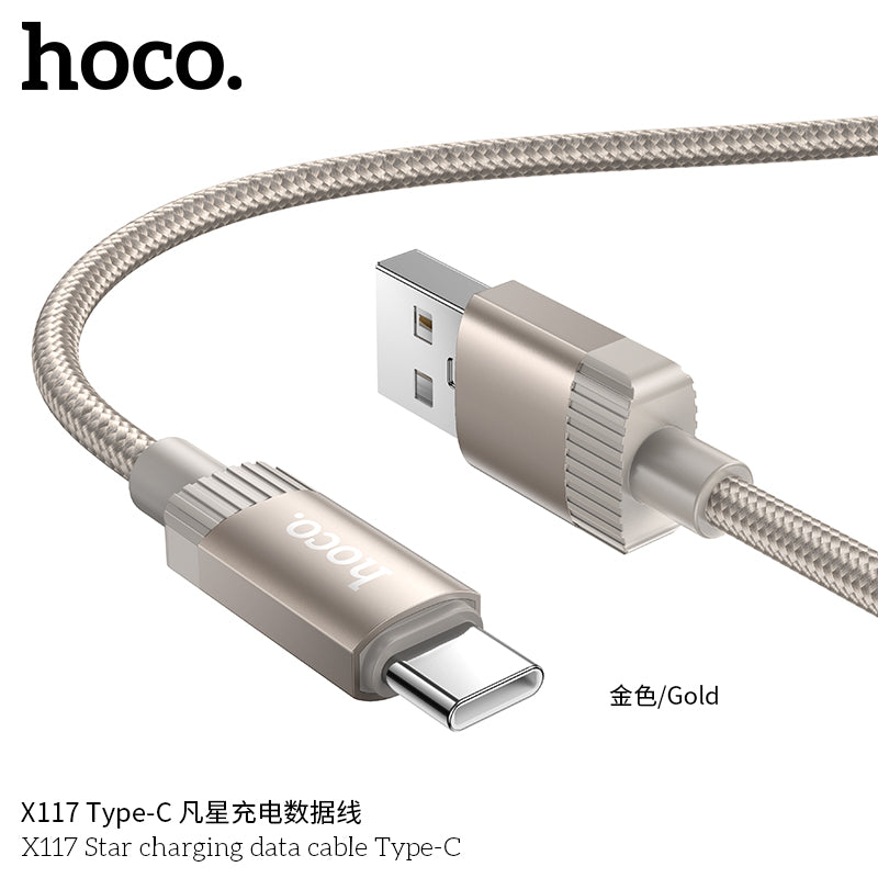 X117 Star charging data cable Type-C