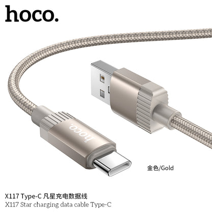 X117 Star charging data cable Type-C