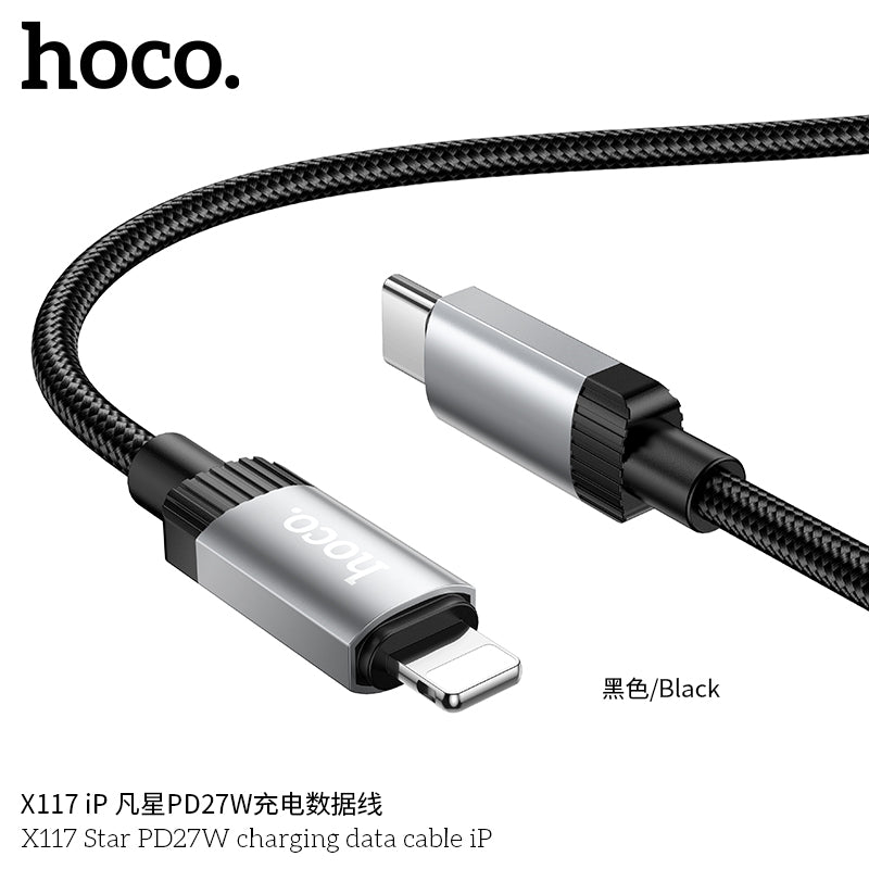 X117 Star PD27W charging data cable iP