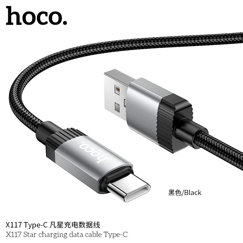 X117 Star charging data cable Type-C