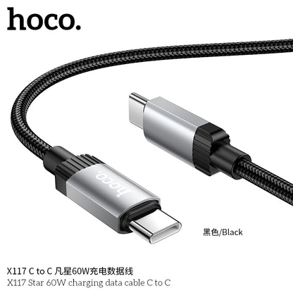 X117 Star 60W charging data cable C to C