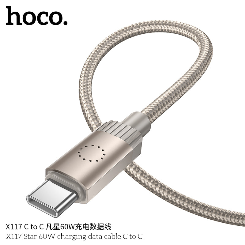 X117 Star 60W charging data cable C to C