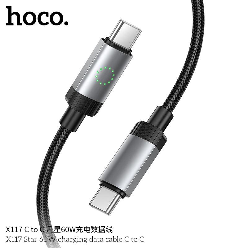 X117 Star 60W charging data cable C to C