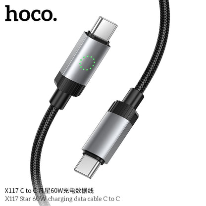 X117 Star 60W charging data cable C to C