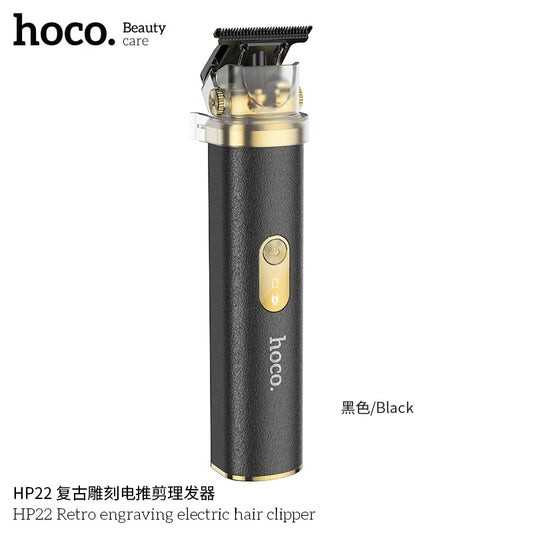HP22 Retro engraving electric hair clipper