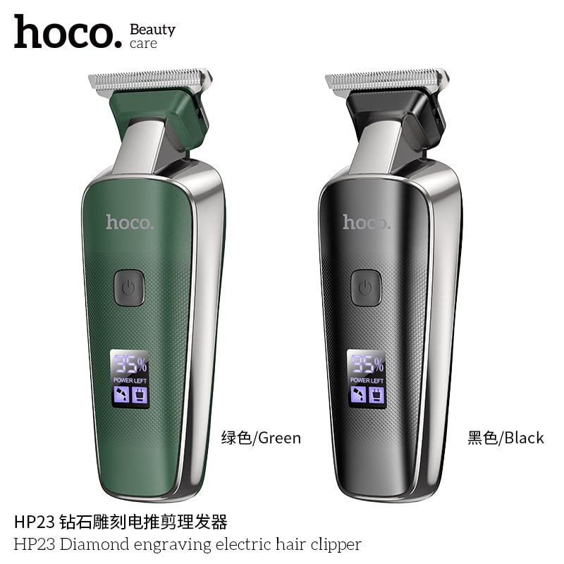 HP23 Diamond engraving electric hair clipper