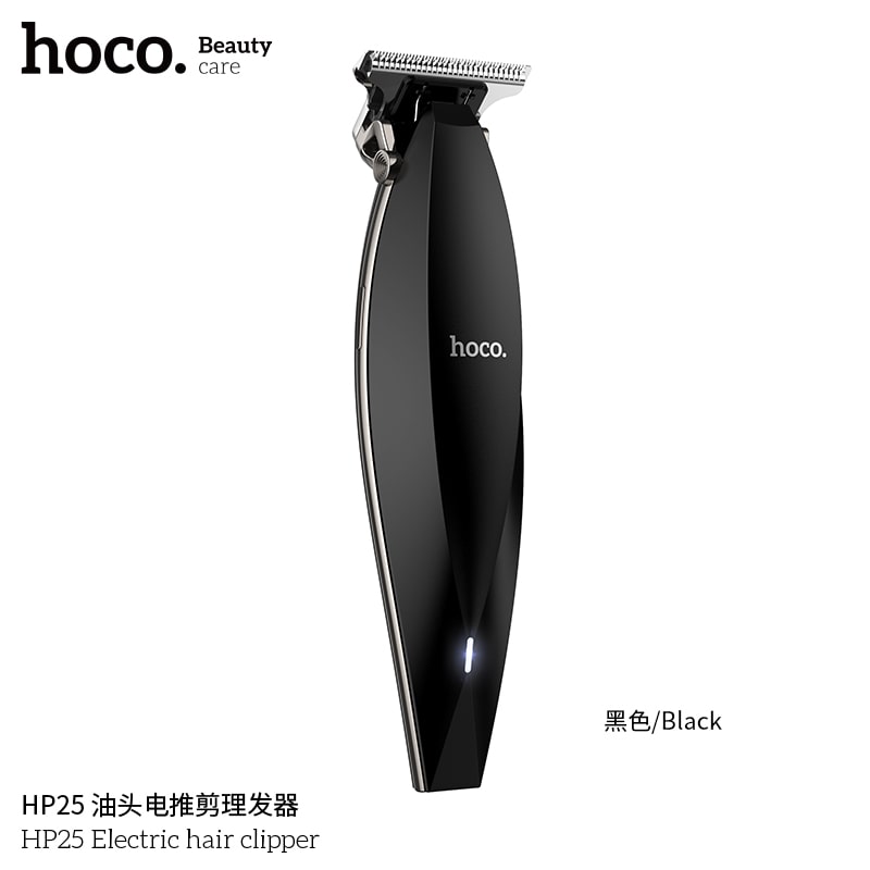 HP25 Electric hair clipper