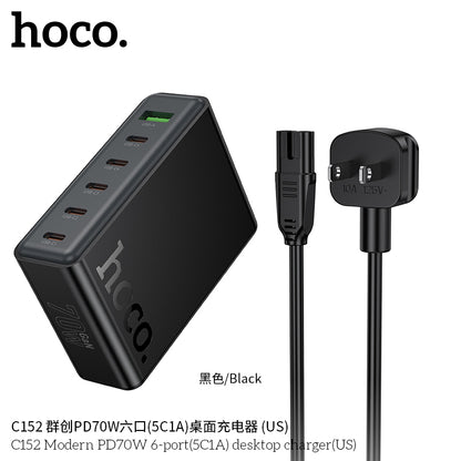 C152 Modern PD70W 6-port(5C1A) desktop charger(US)