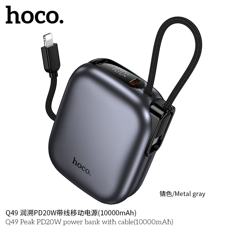 Q49 Peak PD20W power bank with cable(10000mAh) 「Non-restrictive」