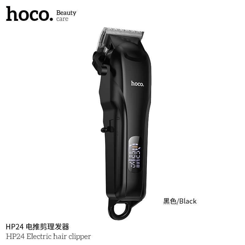 HP24 Electric hair clipper