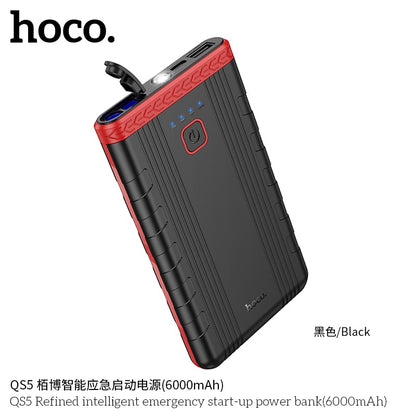 QS5 Refined intelligent emergency start-up power bank(6000mAh)