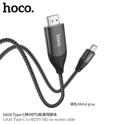 UA16 Type-C to HDTV HD on-screen cable