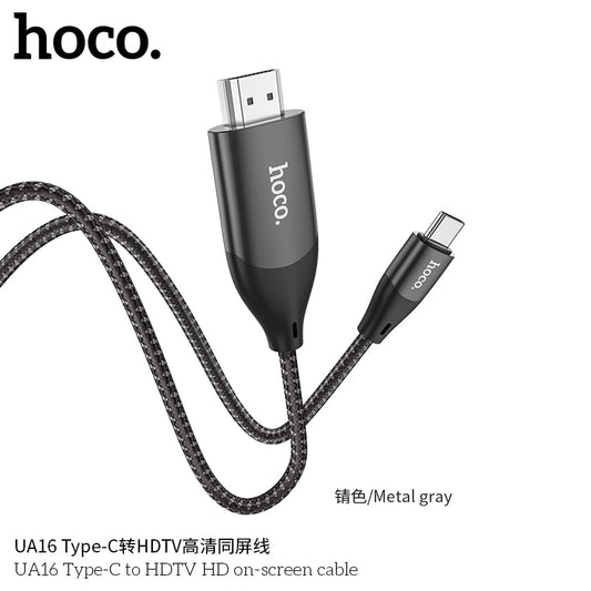 UA16 Type-C to HDTV HD on-screen cable