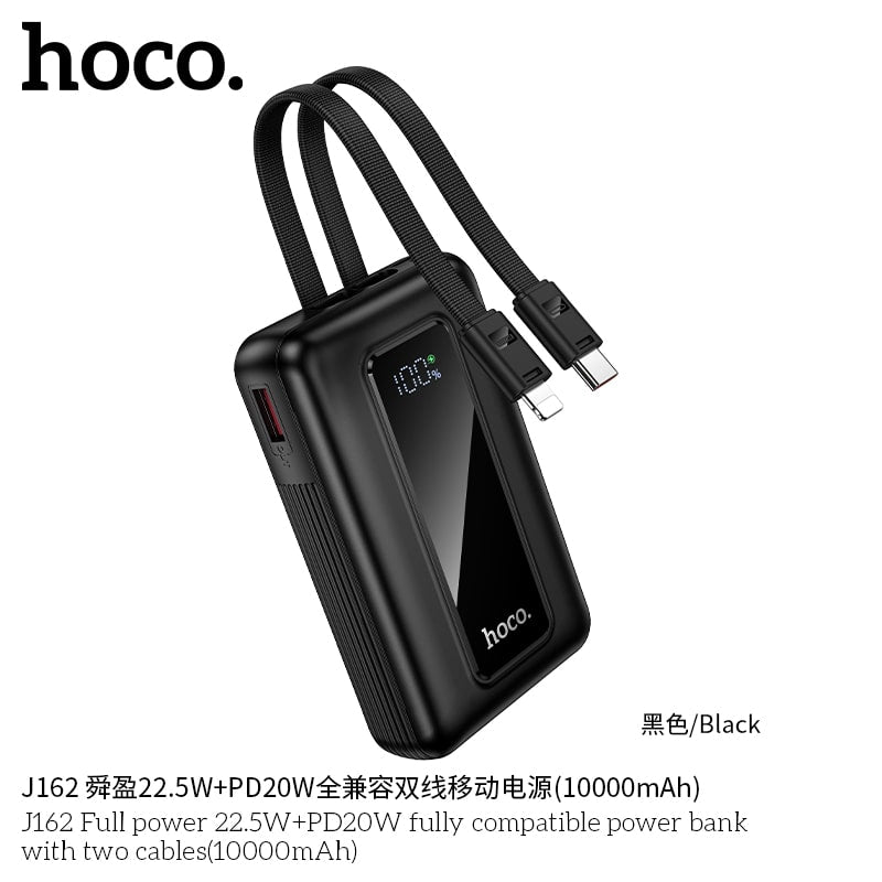 J162 Full power 22.5W+PD20W fully compatible power bank with two cables(10000mAh)