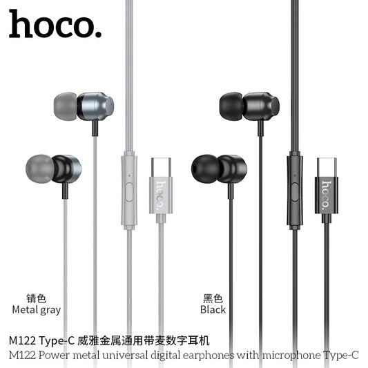 M122 Power metal universal digital earphones with microphone Type-C