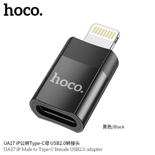 UA17 iP Male to Type-C female USB2.0 adapter