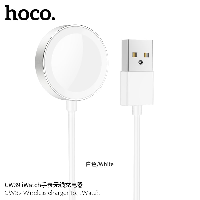CW39 Wireless charger for iWatch