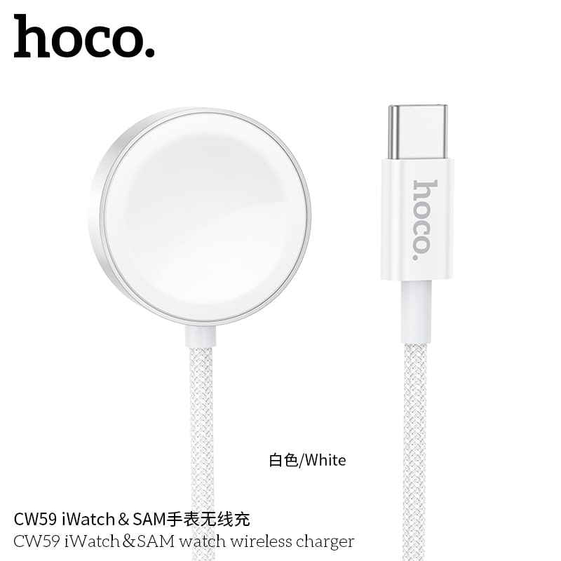 CW59 iWatch＆SAM watch wireless charger