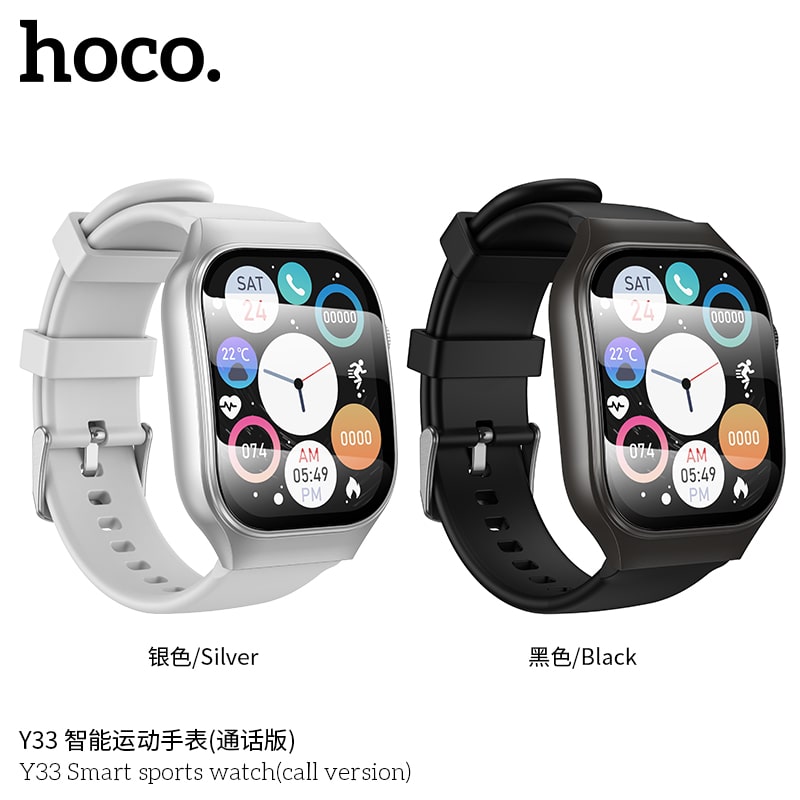 Y33 Smart sports watch(call version)