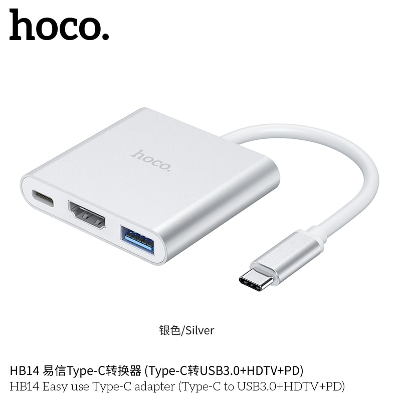 HB14 Easy use Type-C adapter(Type-C to USB3.0+HDTV+PD)