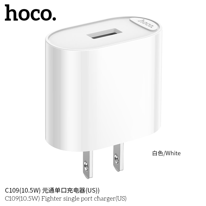 C109(10.5W) Fighter single port charger set(US)