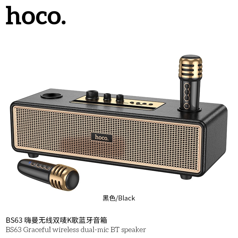 BS63 Graceful wireless dual-mic BT speake