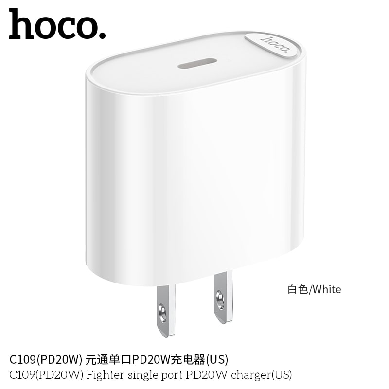 C109(PD20W) Fighter single port PD20W charger(US)