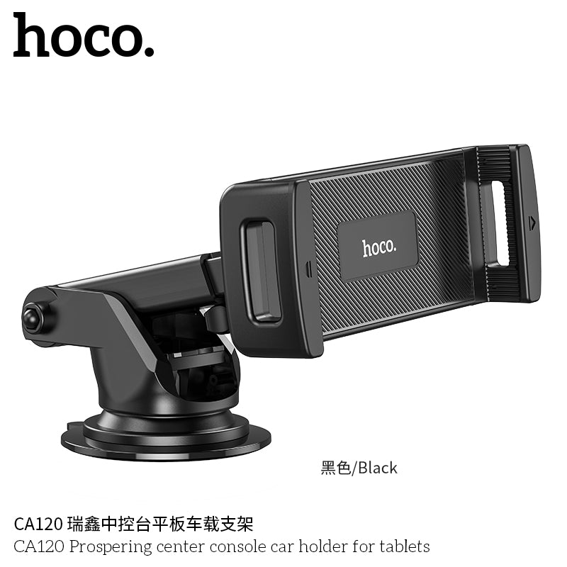CA120 Prospering center console car holder for tablets