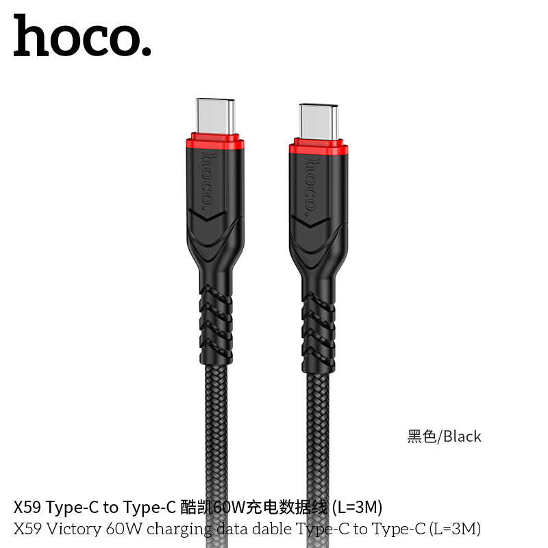 X59 Victory 60W charging data cable Type-C to Type-C(L=3M)