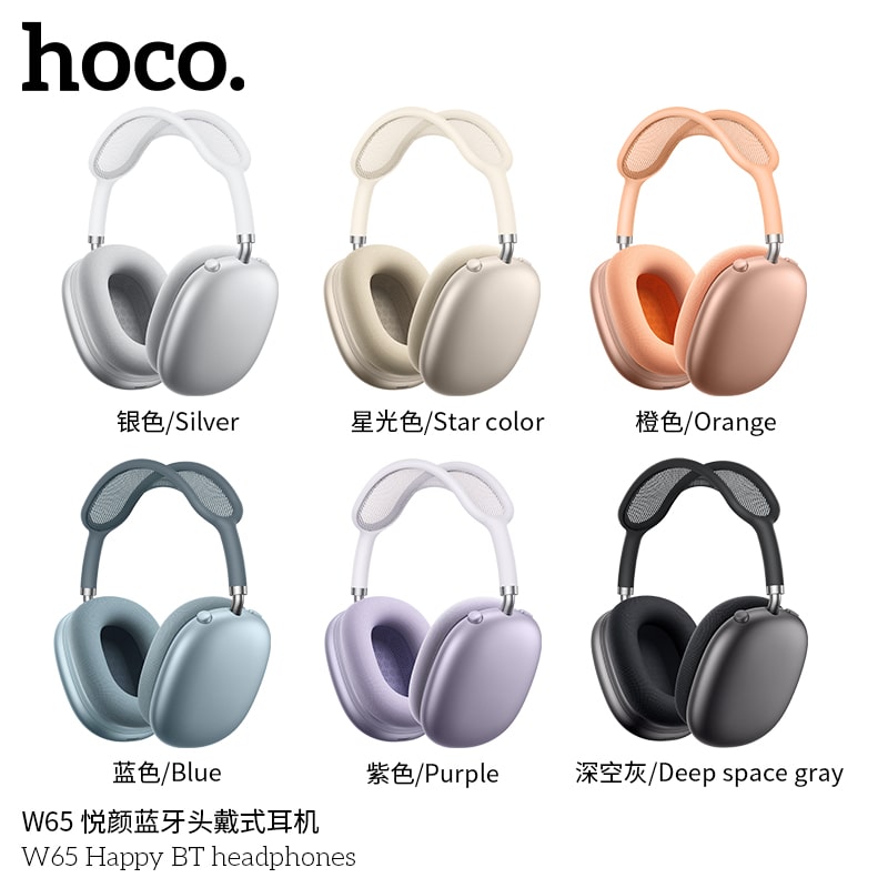 W65 Happy BT headphones