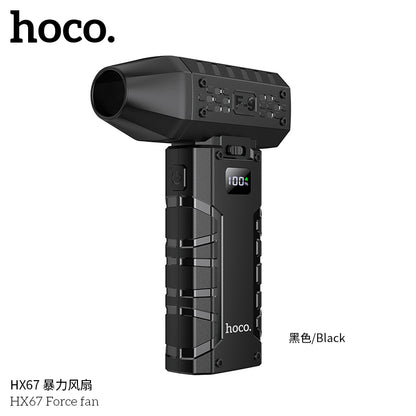 HX67 Force fan