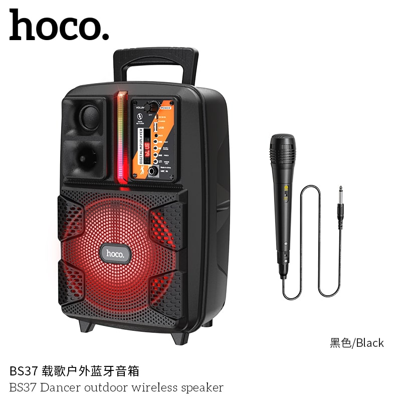 BS37 Dancer outdoor wireless speaker