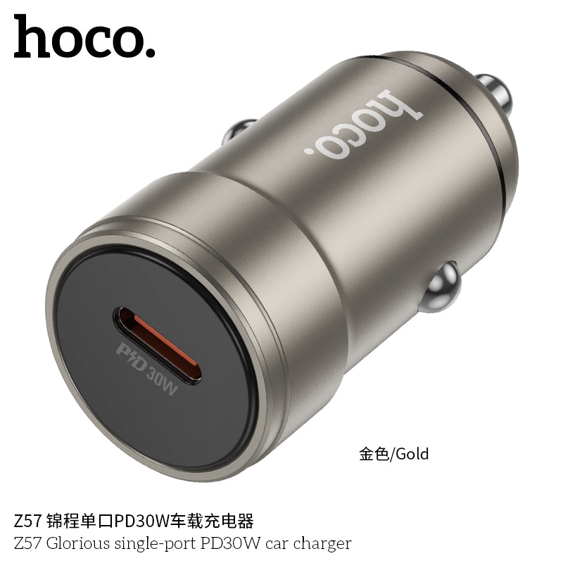 Z57 Glorious single-port PD30W car charger