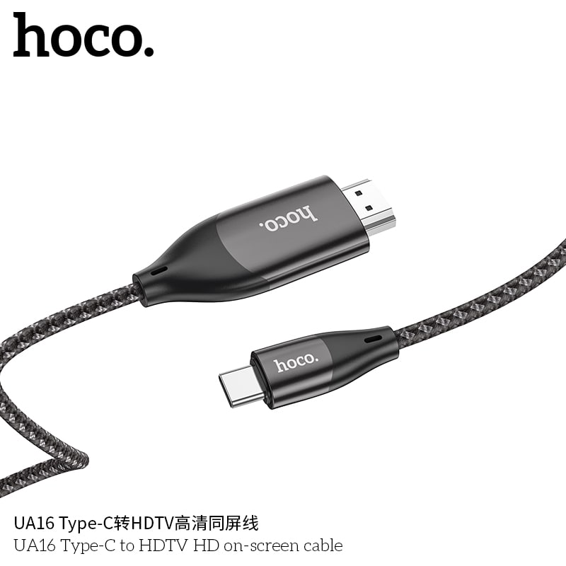 UA16 Type-C to HDTV HD on-screen cable