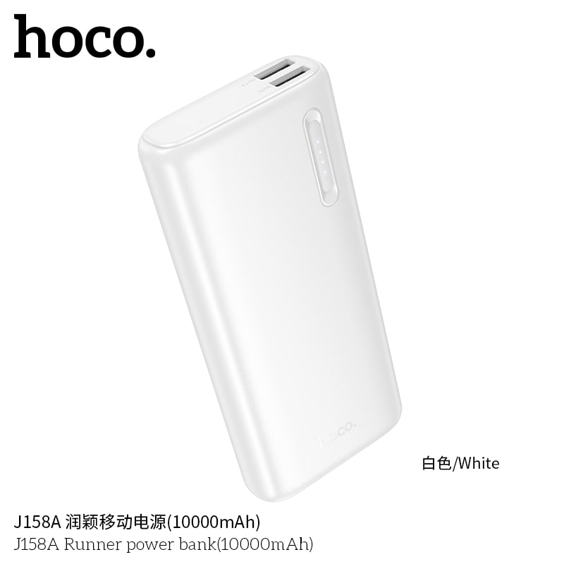 J158A Runner power bank(10000mAh) 「Non-restrictive」