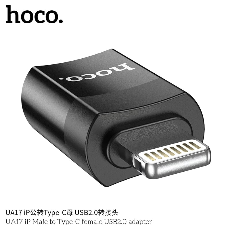 UA17 iP Male to Type-C female USB2.0 adapter