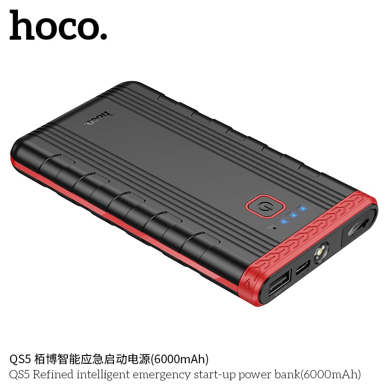 QS5 Refined intelligent emergency start-up power bank(6000mAh)