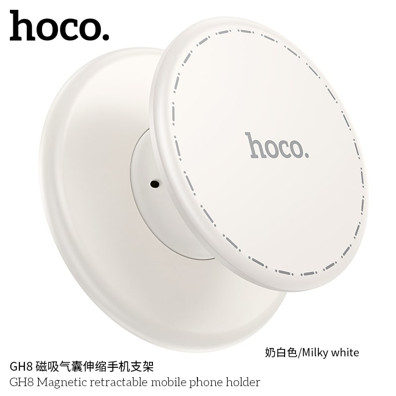 GH8 Magnetic retractable mobile phone holder