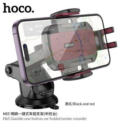 H65 Gamble one-button car holder(center console)